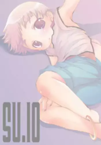 (SUPER15) [Monogusa (Okada Kou)] SU.10 (Soma Uke Hon 10) (Onmyou Taisenki)