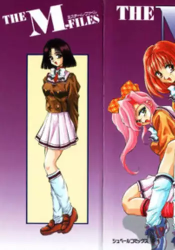 [Konya Takashi] The M-Files