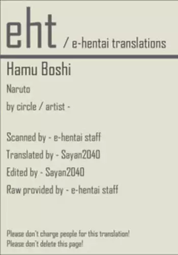 (C65) [Hamustar (Hayami Osamu, Tantan)] Hamu-juu -Ni- (Naruto) [English] [EHT]