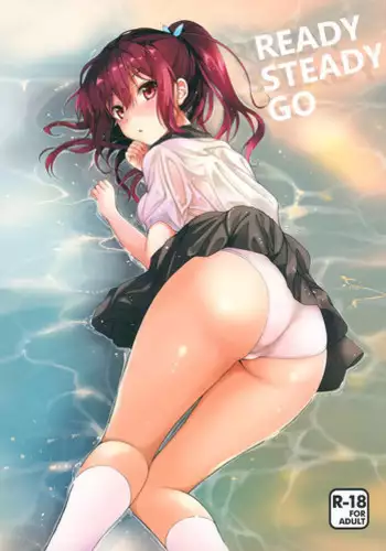 (C86) [Kurimomo (Tsukako)] READY STEADY GO (Free!) [English] [EHCove]