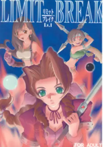 [Tachibana Seven (Tachibana Seven, PLASMA KID, NAKADO)] Limit Break Lv. 1 (Final Fantasy VII)