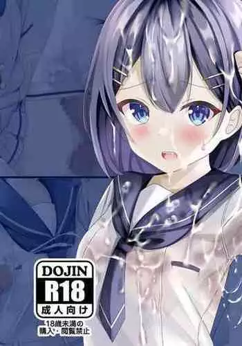 Seieki Bukkake ga Atarimae ni Natta Sekaisen no Onnanoko no Nichijou | 即使精液淋遍全身也不过稀疏平常之事的世界线里的女子日常