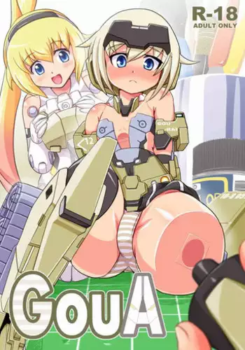 (C88) [Misuterutein (Oborogumo Takamitsu)] GouA (Busou Shinki)