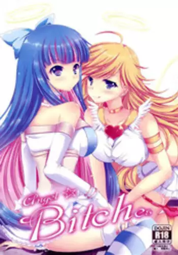 (FF17) [Apple Effect (Murasakio)] Angel Bitches! (Panty & Stocking with Garterbelt) [Chinese]