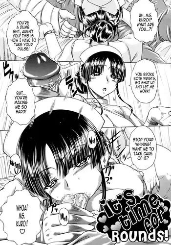 [Kaname Aomame] Kaishin desu wa yo! | Time for Rounds! (Wakai Hito wa Ii?) [English] [B.E.C. Scans]