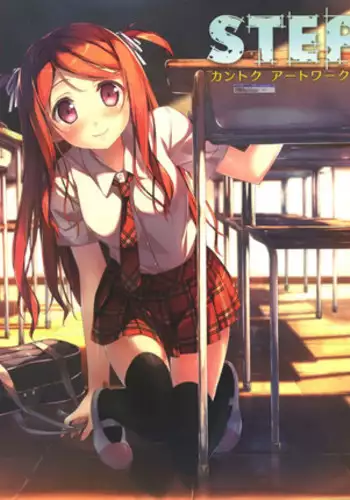 [Kantoku] STEP -Kantoku Artworks 2-
