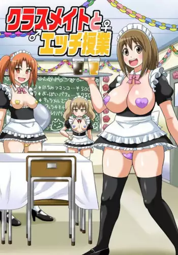 Classmate to Ecchi Jugyou 8