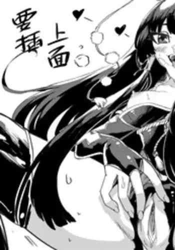 [mamou??] ???B? (original) (chinese)