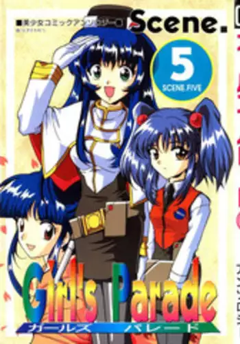 [Anthology] Girl's Parade Scene 5 (Various)