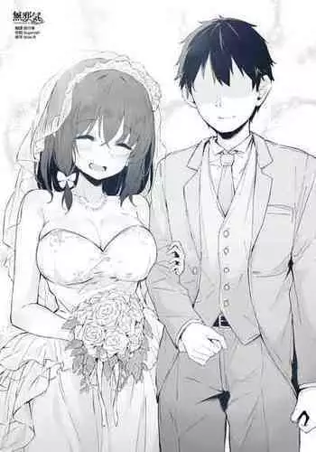 [Hiiro no Kenkyuushitsu (Hitoi)] April Fools' Day (Original) [Chinese] [無邪気漢化組]