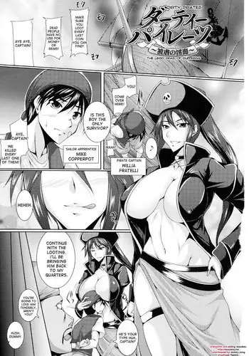 [Kanten] Dirty Pirates ~Higyaku no Inumi~ [English] [desudesu]