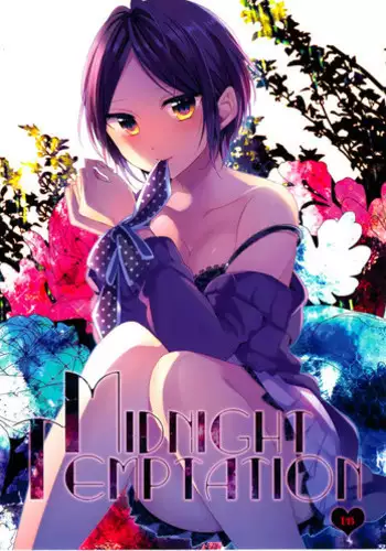 (Cinderella Memories 6) [ivycrown (emu)] Midnight Temptation (THE IDOLM@STER CINDERELLA GIRLS) [Chinese] [??????]