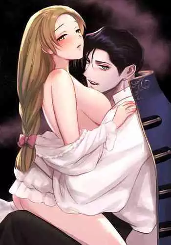 [ kameido zaki]Mellis Maleficarum~ usotuki akuma no saiin tyoukyou｜Mellis Maleficarum~欺诈恶魔的催淫调教[中文] [橄榄汉化组]