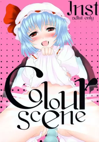 (SC42) [INST (interstellar)] Colour Scene (Touhou Project)