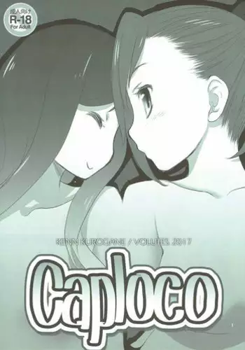 (C92) [VOLUTES (Kurogane Kenn)] Caploco (Action Heroine Cheer Fruits)