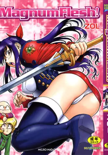 [Zol] Magnum Flesh