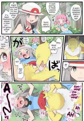 Leaf goes to help Mayo-chan and gets hypnotically raped by Hypno