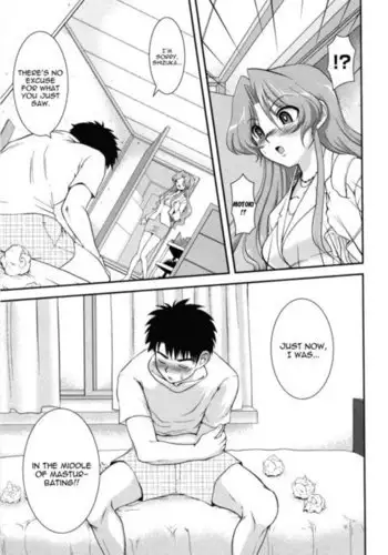 The Temptation is Madder Red Chapter 5