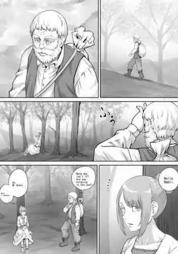 ある悩みを抱えている女性の話（English Version）