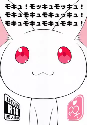 [BurstBomb.T] ??????????????????????????????????????? (???????????)