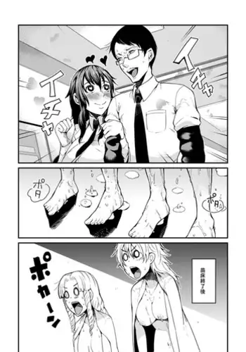 [Kawai] コミティア１１４反省会。