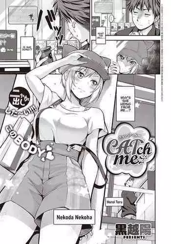 CATch Me☆