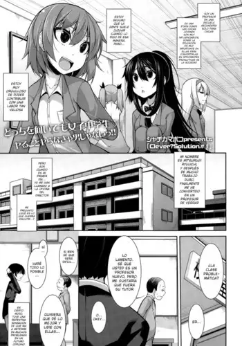 Clever? Solution Ch. 1