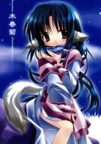 (C63) [Hyoujou Oukoku (Minaduki Haruka)] Mokushungiku (Utawarerumono)