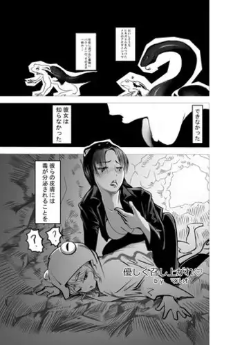 [dekaikao] ?????????