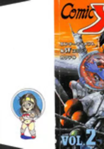 [Studio SFC] Comic Media Vol.2