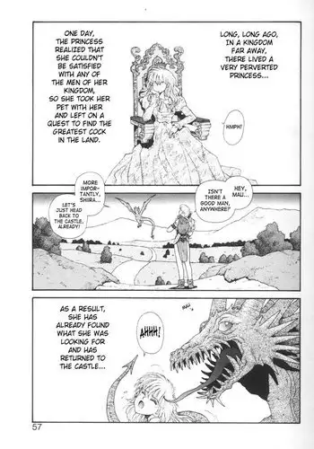 Purinsesu Kuesuto Saga CH4