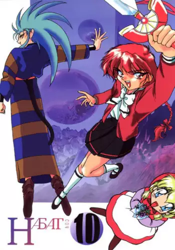 (C48) [F.A (Various)] Habat coy 10 (Various)