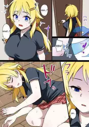 Shiny Colors Meguru Possession Manga