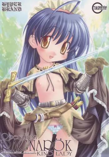 (CR37) [HYPER BRAND (Ishihara Masumi)] Operation Ragnarok ~Kind Lady~ (Ragnarok Online)