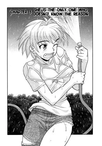 Love Comedy Style Vol1 - #3