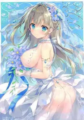 Petit Graffiti 202206