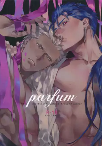 (Dai 19-ji ROOT4to5) [RED (koi)] parfum (Fate/Stay Night)