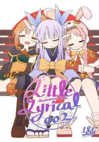 Little Lyrical - 002