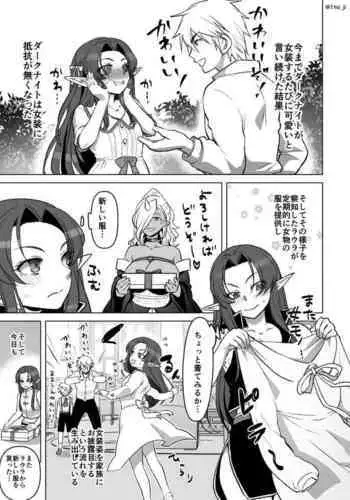 ????????????????????