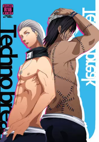 [DAYBREAK] Technobreak