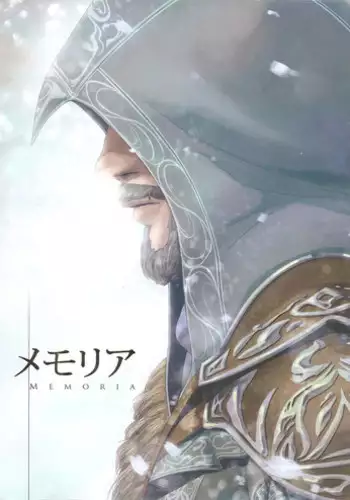 (SPARK6) [D.D.Works (Hinoe)] Memoria (Assassin's Creed) [Chinese]