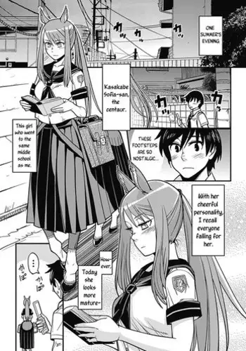 [Kuroshiki] Ja Ja Uma Sailor Fuku | Wild Horse School Uniform (Bessatsu Comic Unreal Monster Musume Paradise Vol. 2) [English] [Y2Ryoko] [Digital]