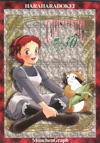 (C51) [MünchenGraph (Various)] Hara Hara Dokei Final Calpis Theater 7:30 (World Masterpiece Theater)