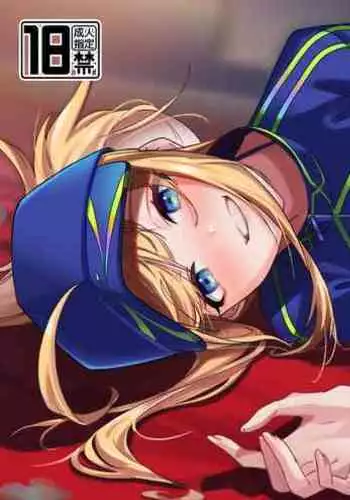 In Sci-Fi 藤丸立香はヒロインXXと懇ろになれるか [Digital}