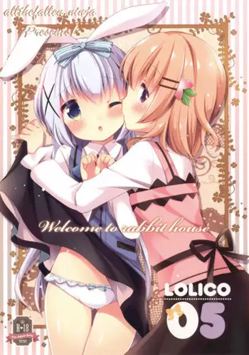 [Lolipop Complete (Koiko Irori)] Welcome to rabbit house LoliCo05 (Gochuumon wa Usagi desu ka?) [English] {ATF} [Digital]