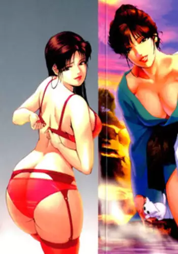 [Misaki Yukihiro, Kashiwabara Rei] Tsuyako no Yu 1 | 艷子的温泉 1 [Chinese]