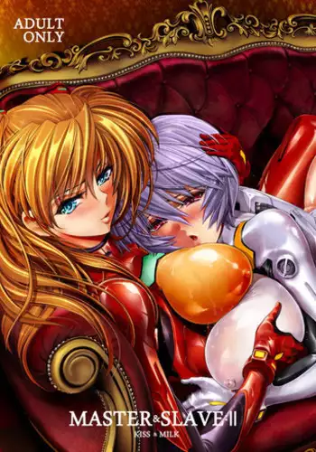 [Kawaraya Honpo (Kawaraya A-ta)] MASTER & SLAVE:II Kiss & Milk (Neon Genesis Evangelion) [Digital]