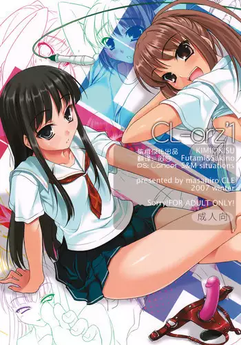 [纯爱计划][收集包]全彩足控同人本 3rd [55本][833MB]