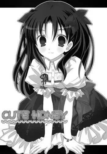 (C66) [Tenjikuya (Mochizuki Nana)] Cute Honey (Fate/stay night) [Chinese]
