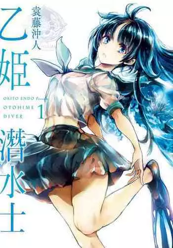 Otohime Diver | 乙姬潛水士
